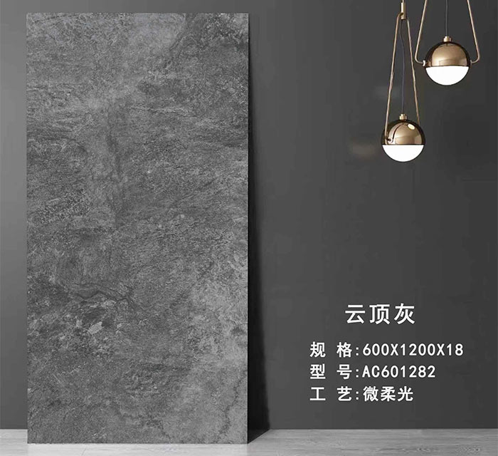 幕墙干挂石英砖