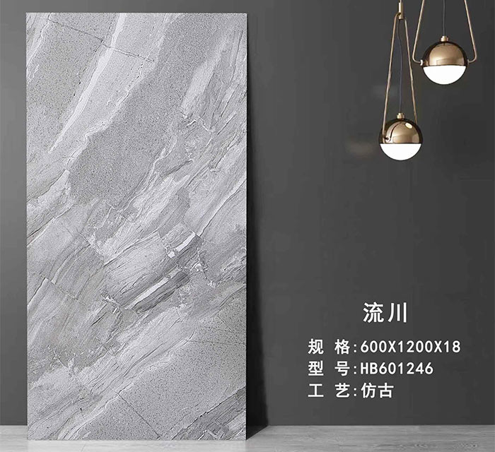 幕墙干挂石英砖